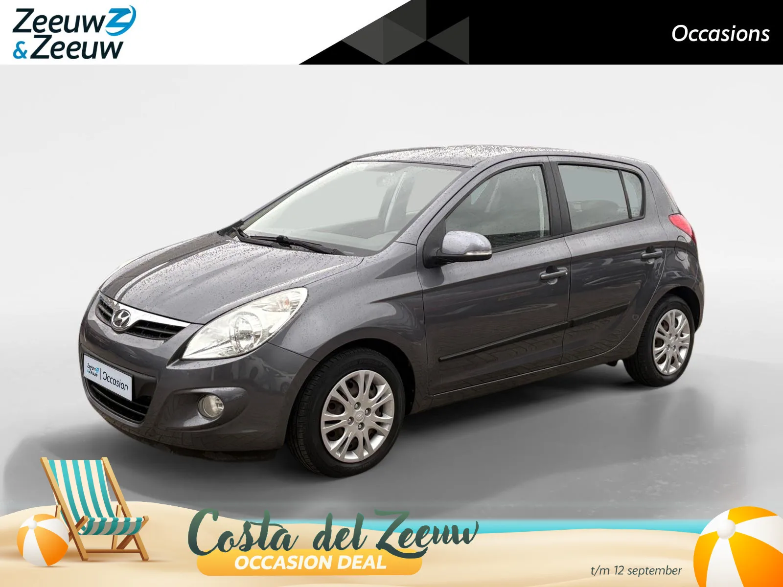 Hyundai i20 (2011) — foto 1