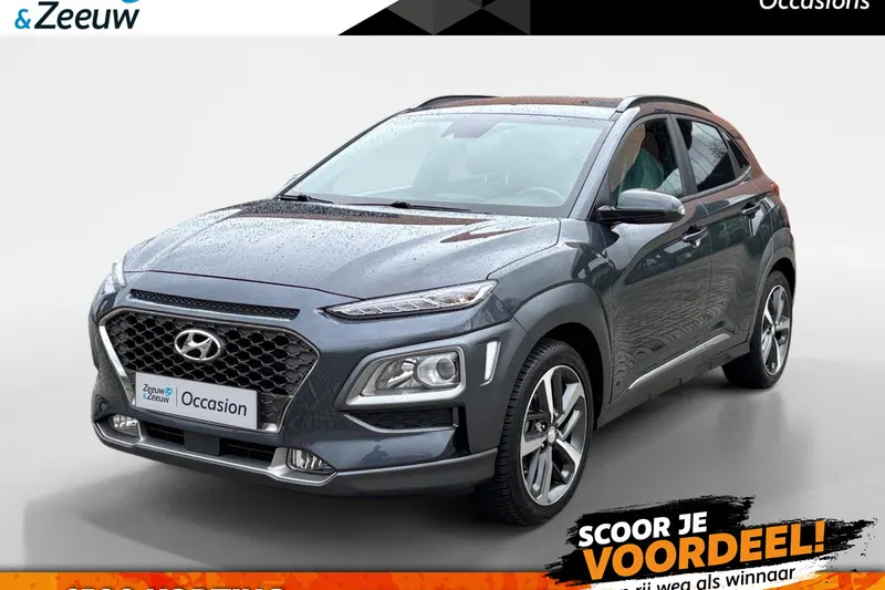 Hyundai Kona (2019)