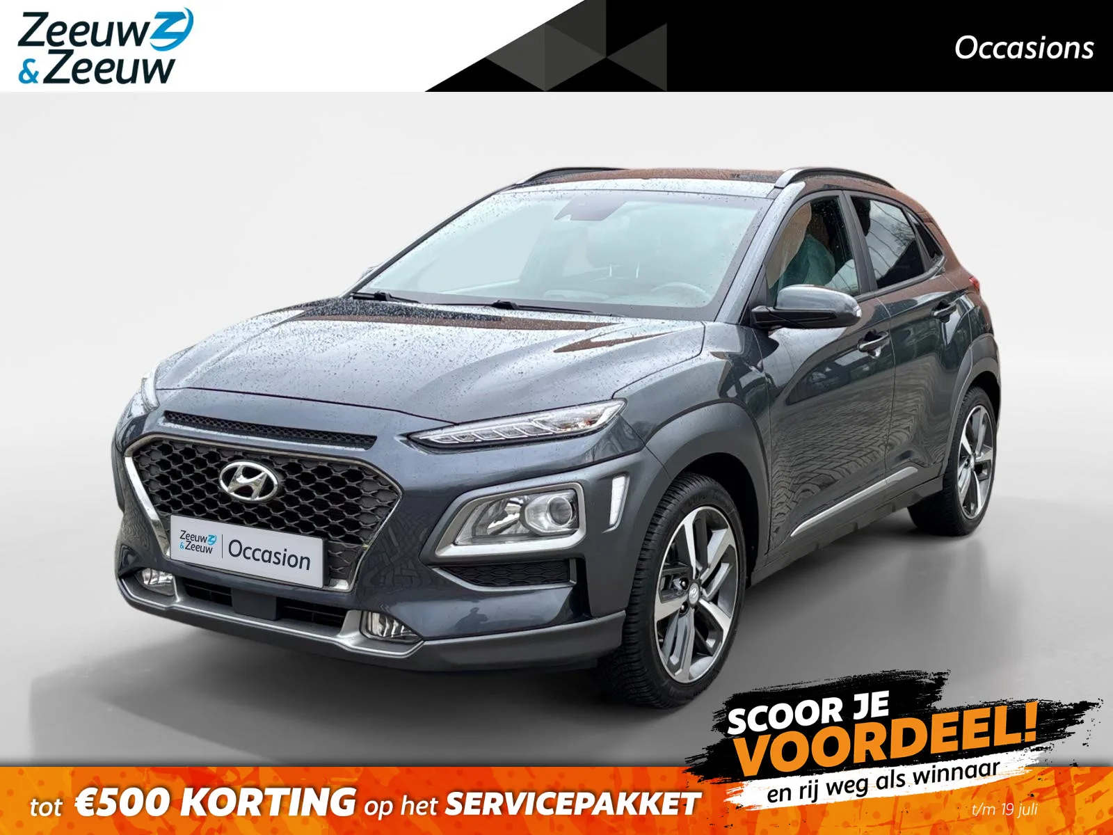 Hyundai Kona (2019) — foto 1