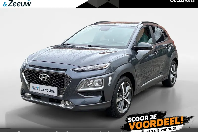 Hyundai Kona (2019)