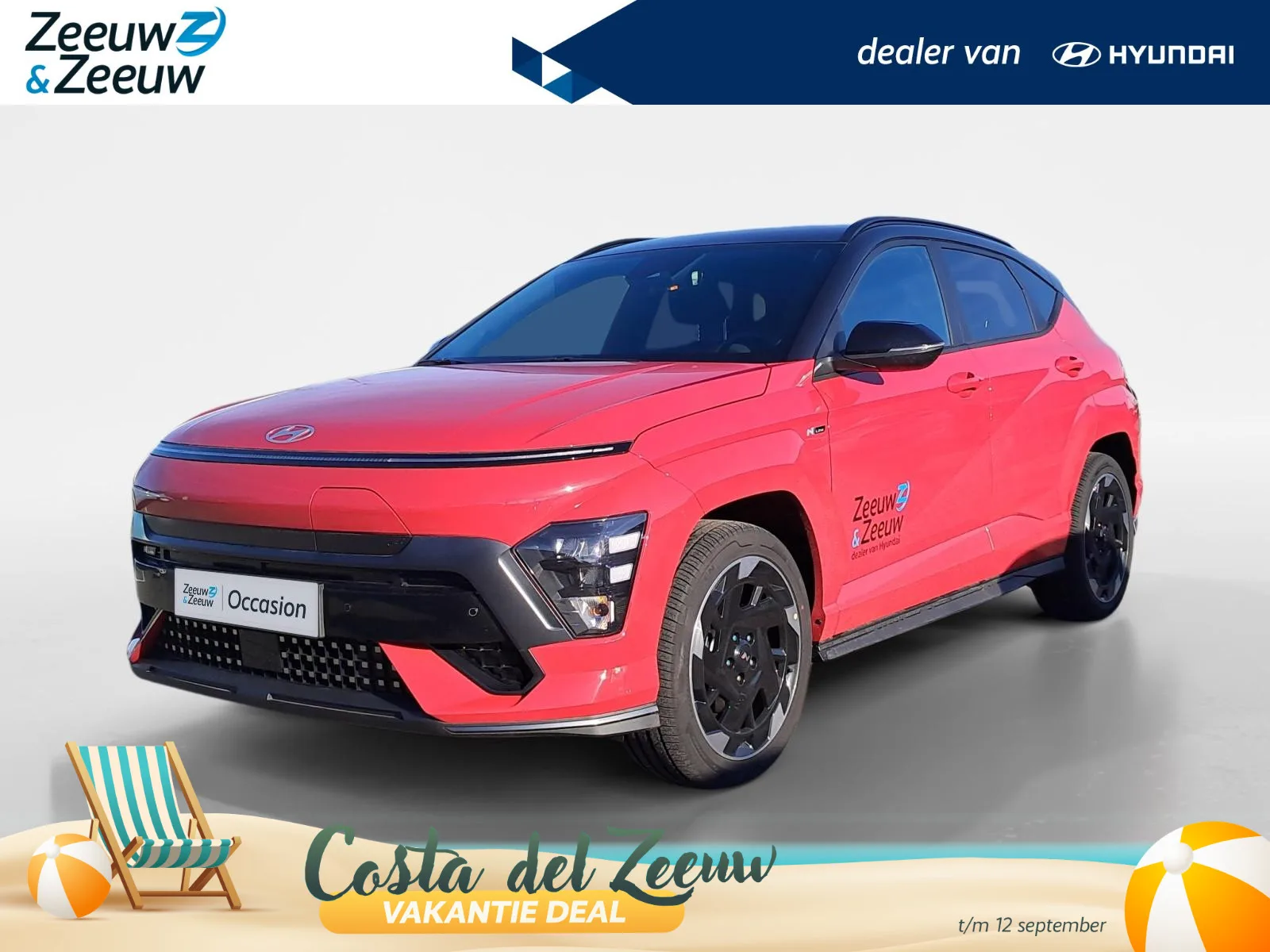 Hyundai Kona (2025) — foto 1
