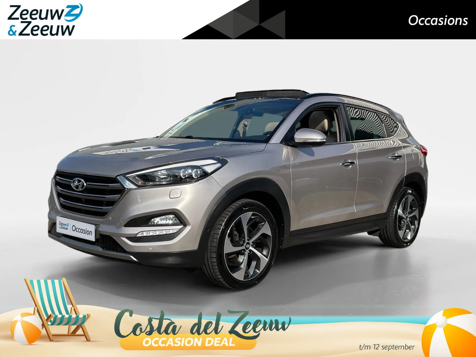 Hyundai Tucson (2016) — foto 1