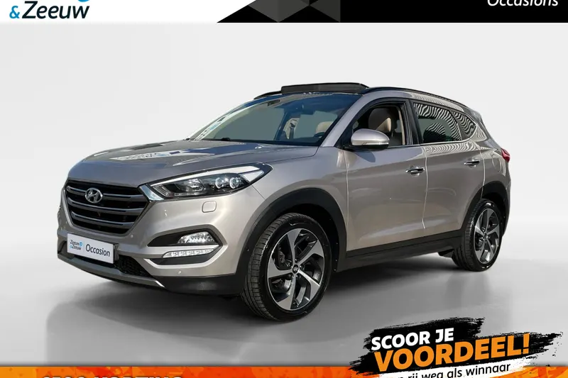 Hyundai Tucson (2016)