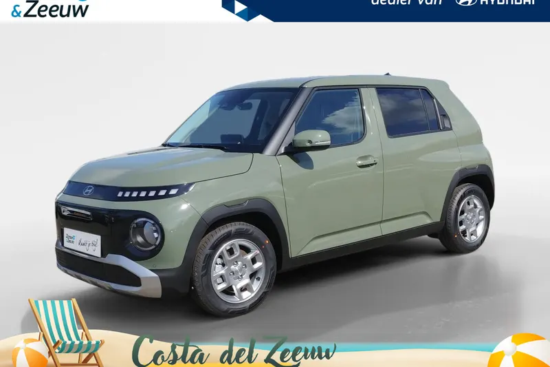 Hyundai Inster (2026)