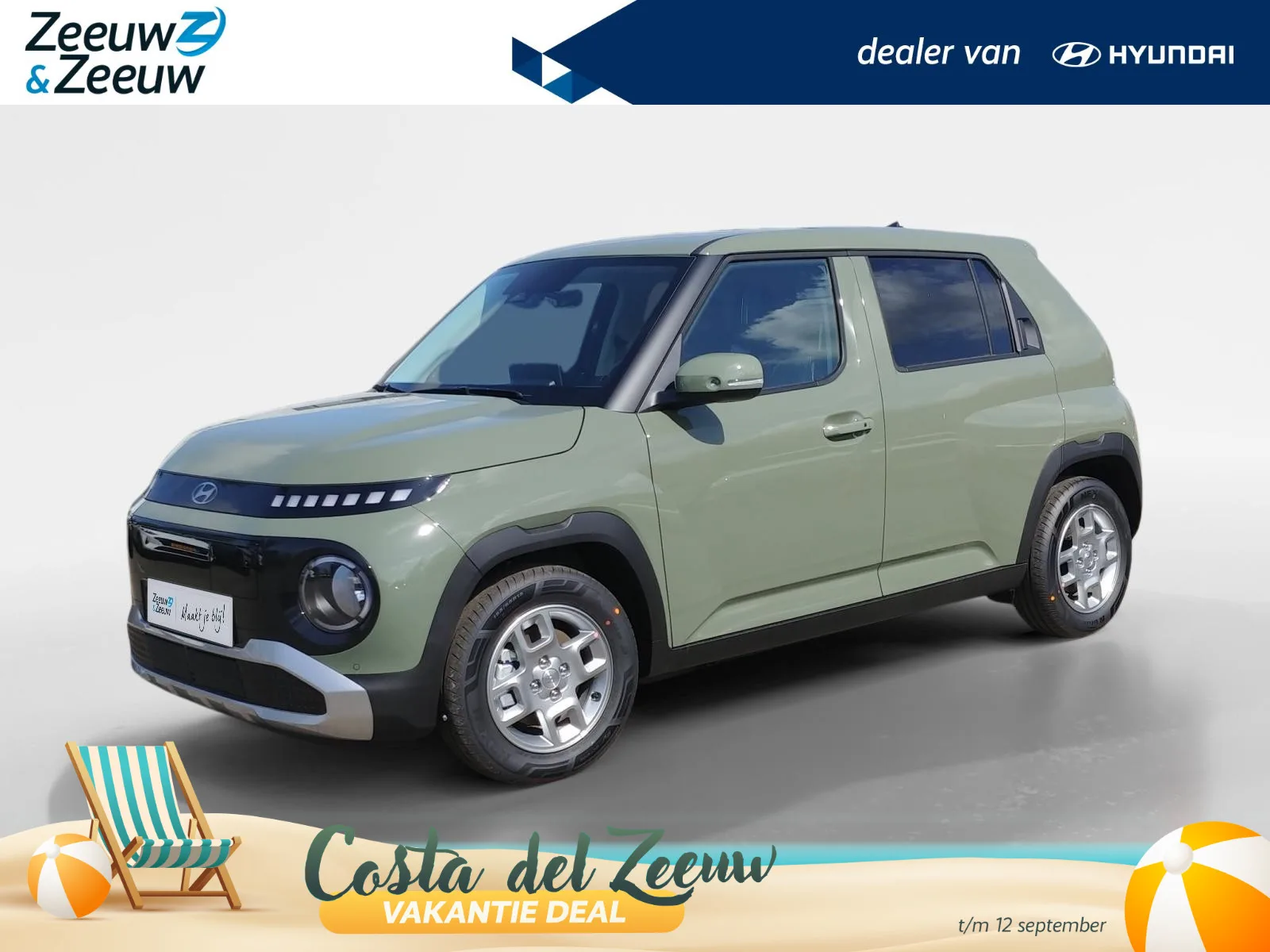 Hyundai Inster (2026) — foto 1