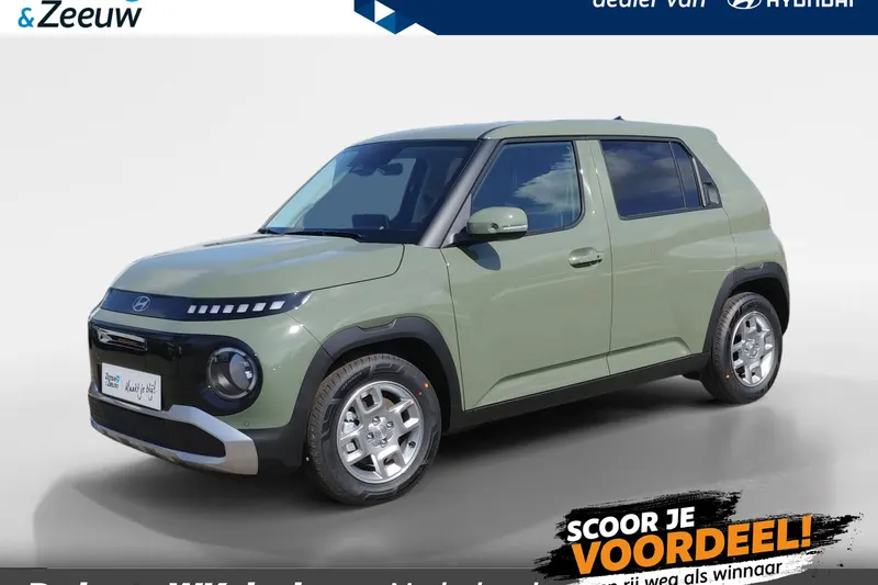 Hyundai Inster (2026)