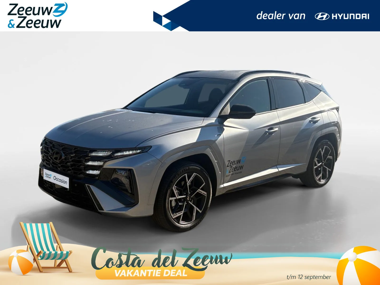 Hyundai Tucson (2026) — foto 1