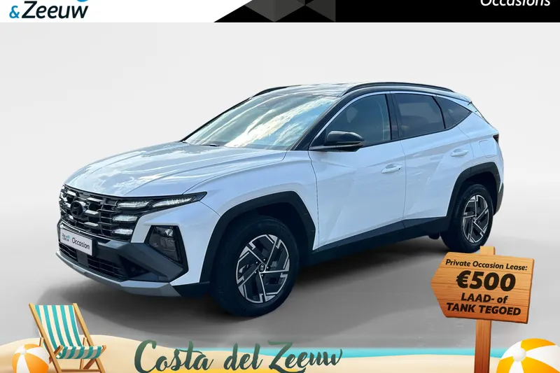 Hyundai Tucson (2025)