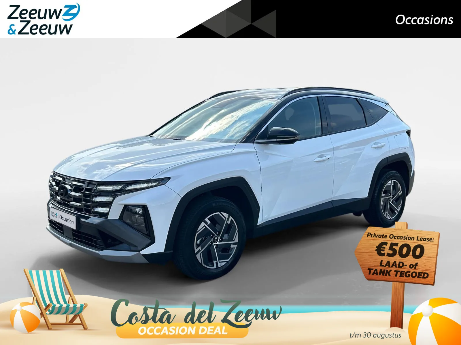 Hyundai Tucson (2025) — foto 1