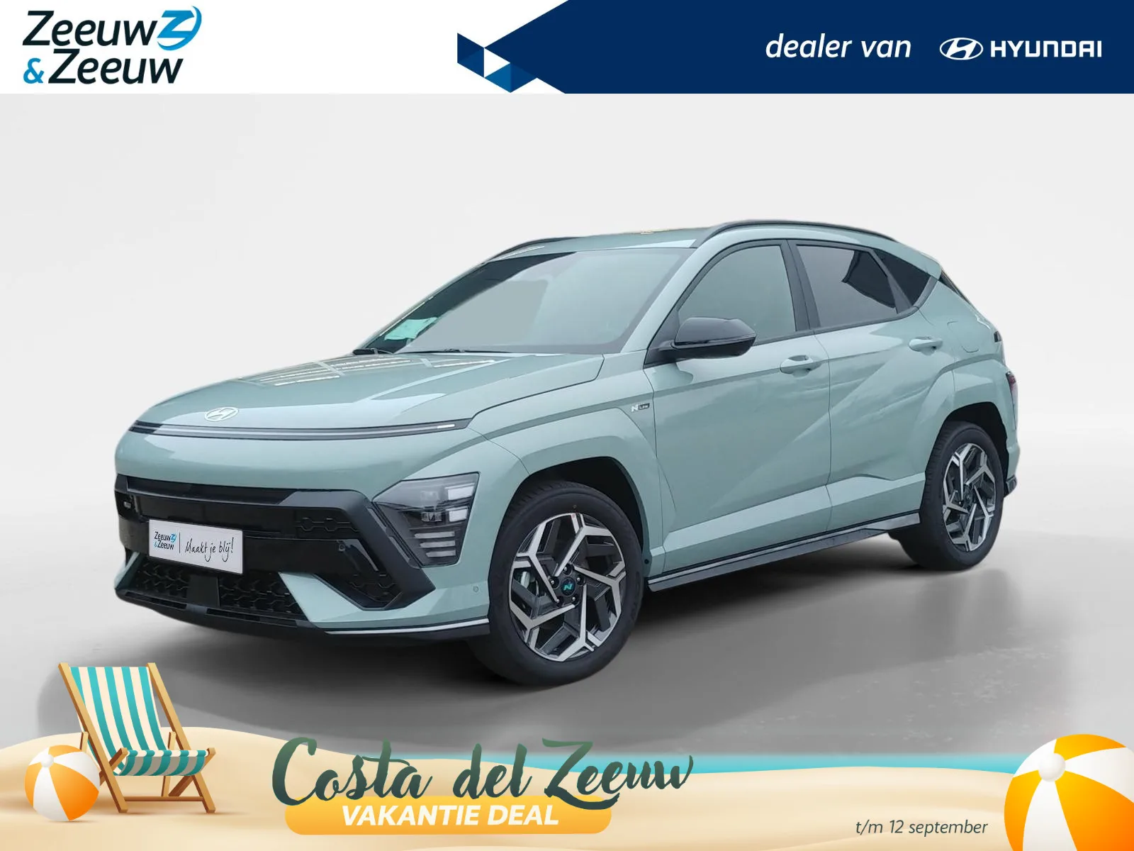 Hyundai Kona (2026) — foto 1