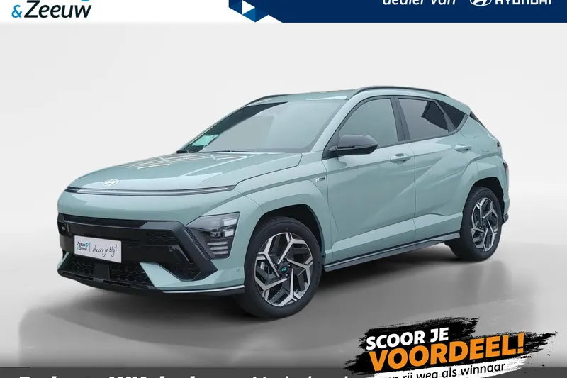 Hyundai Kona (2026)