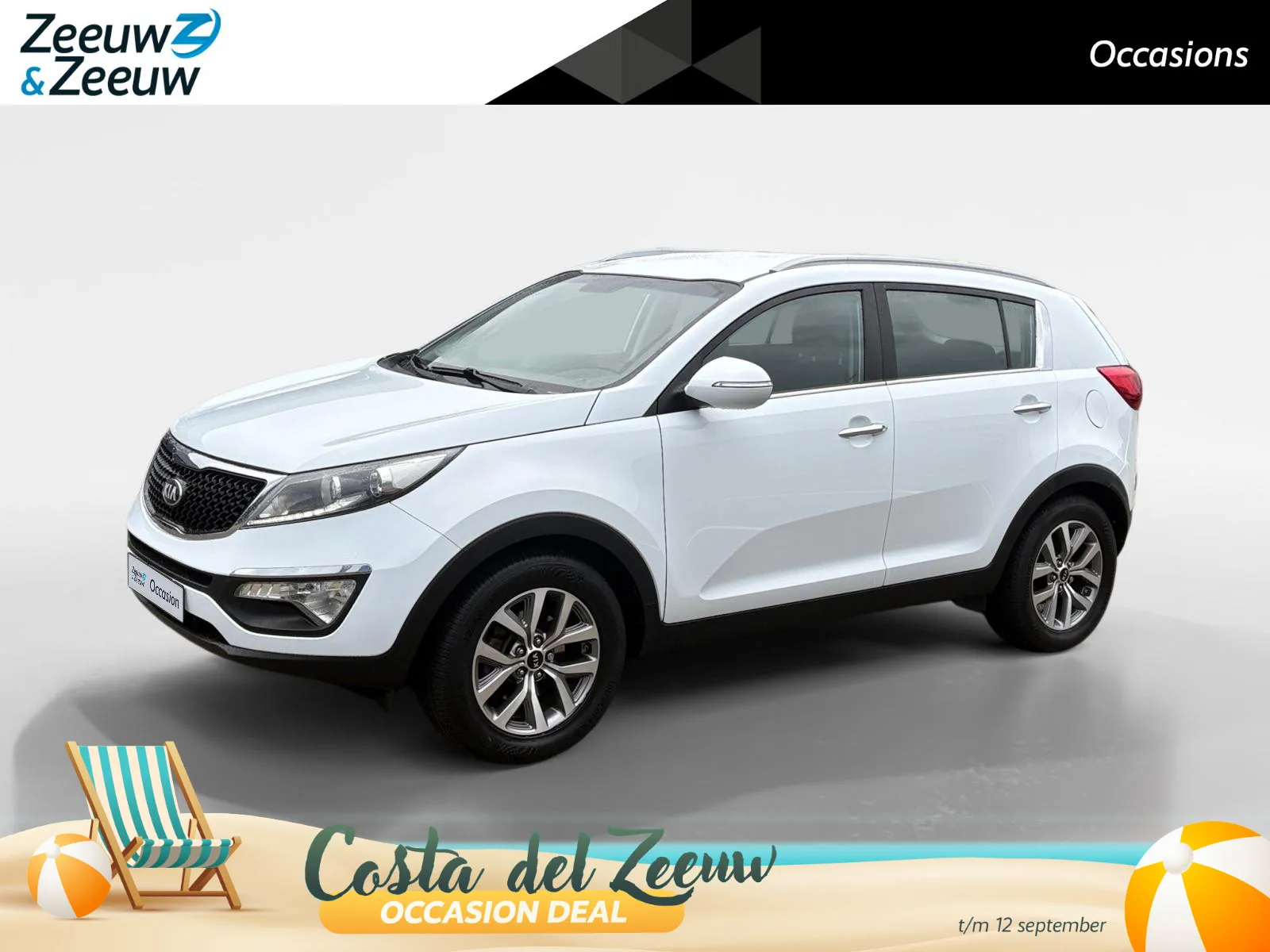 Kia Sportage (2015) — foto 1