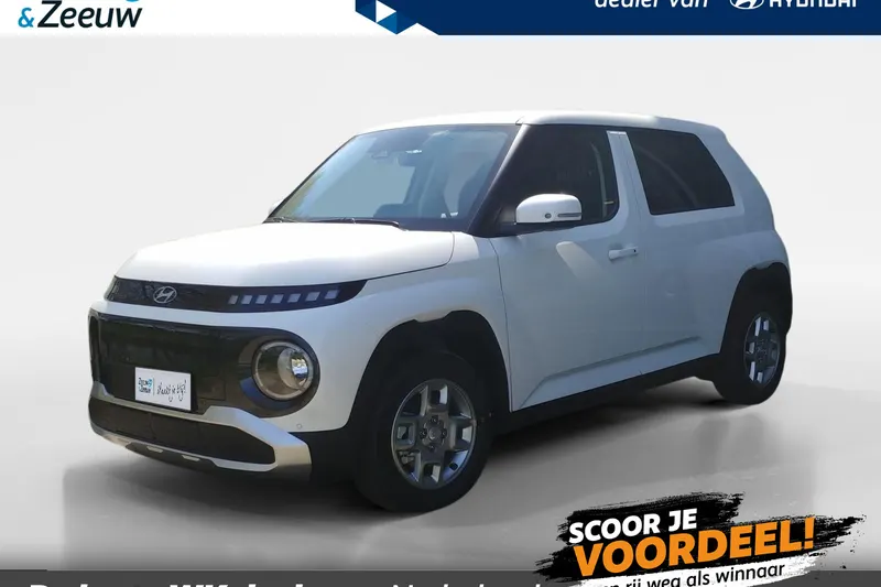 Hyundai Inster (2026)