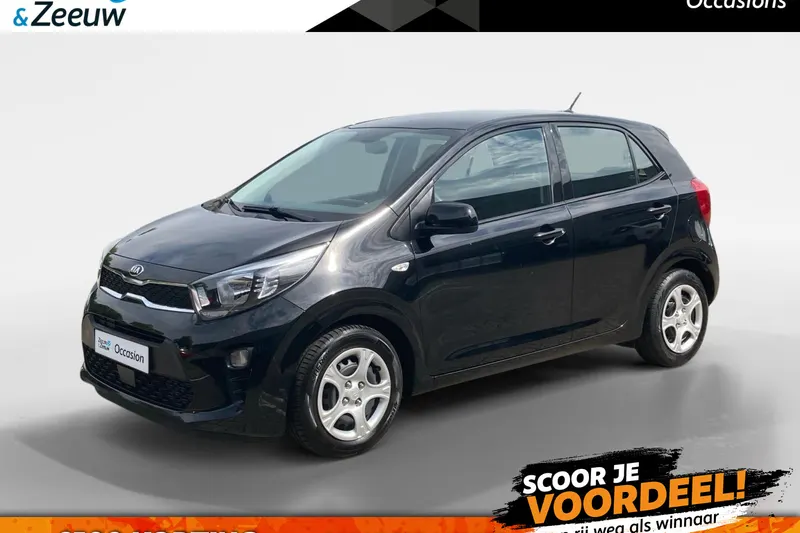 Kia Picanto (2021)