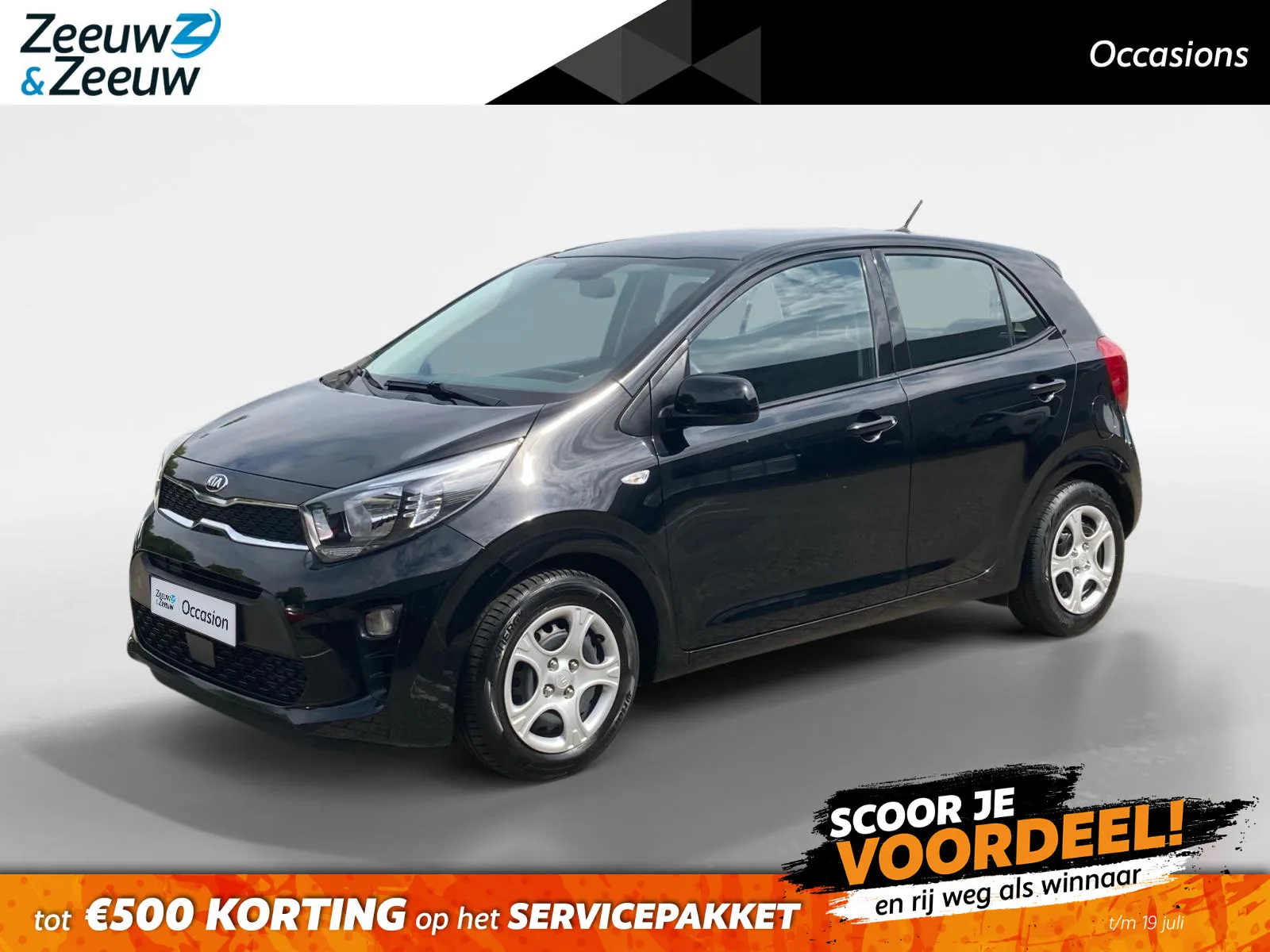 Kia Picanto (2021) — foto 1