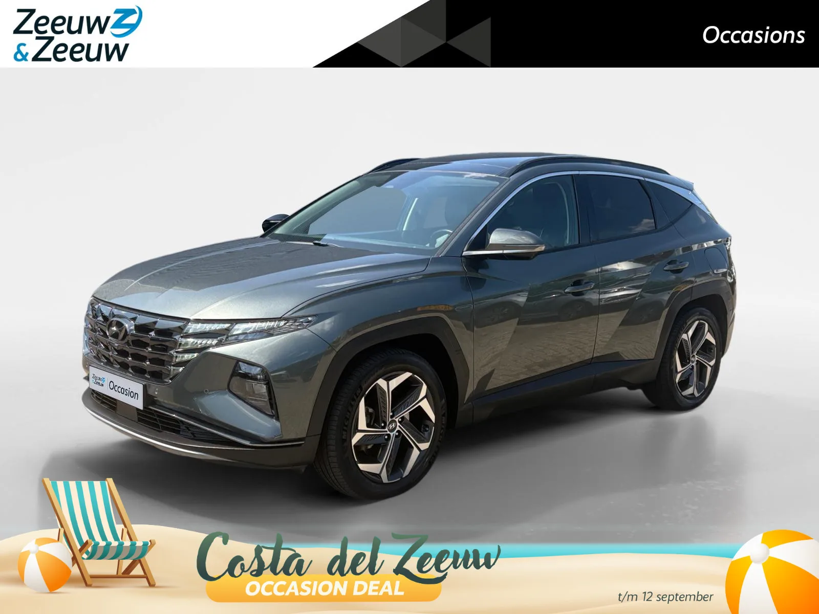 Hyundai Tucson (2021) — foto 1
