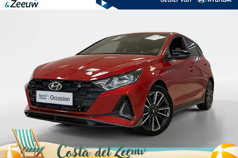Hyundai i20 (2026)