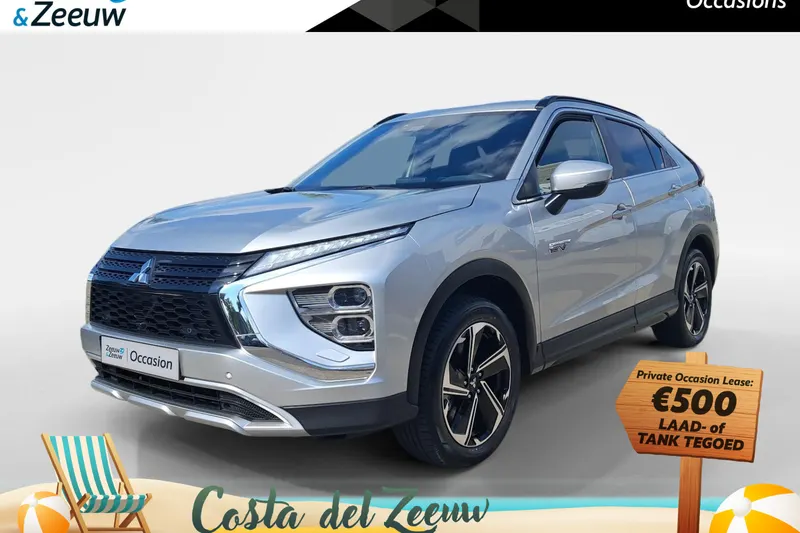 Mitsubishi Eclipse Cross (2024)