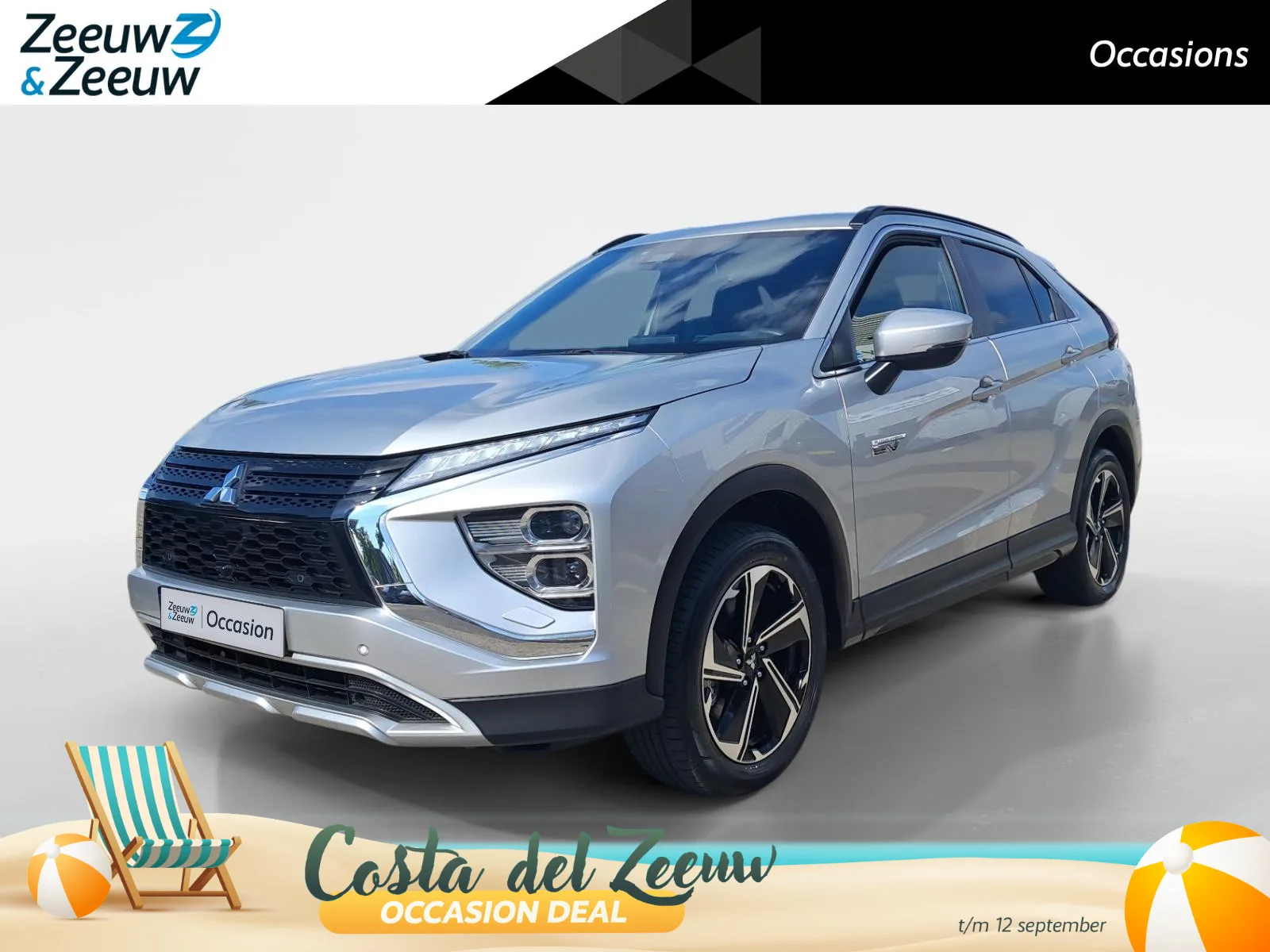 Mitsubishi Eclipse Cross (2024) — foto 1