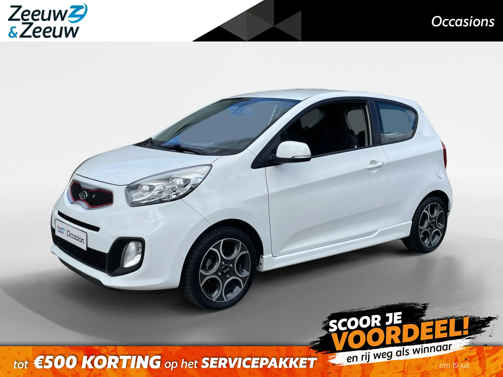 Kia Picanto (2012) — foto 1