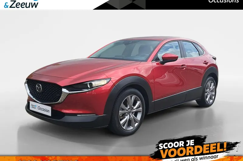 Mazda CX-30 (2020)