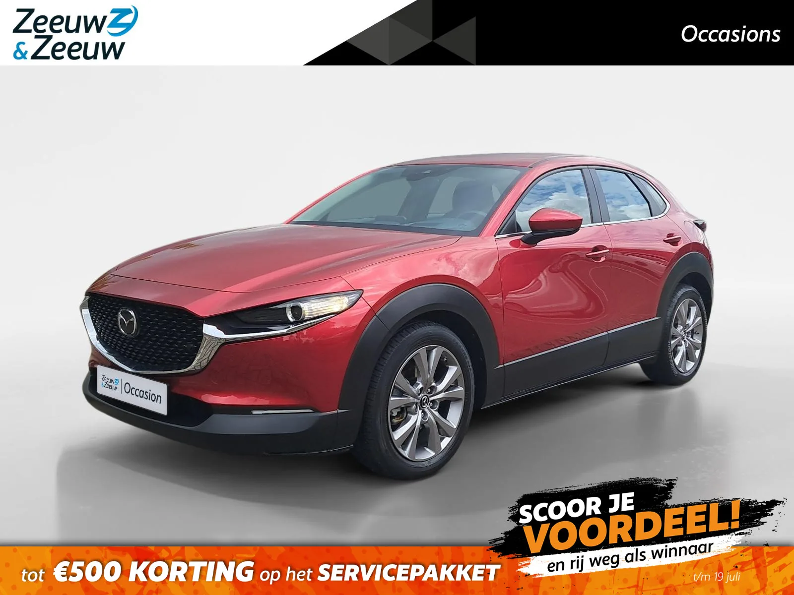 Mazda CX-30 (2020) — foto 1