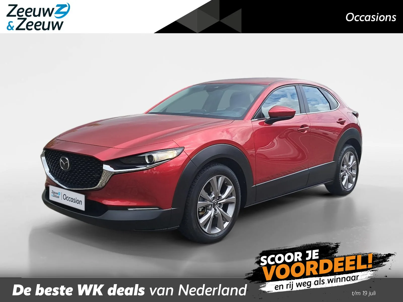 Mazda CX-30 (2020) — foto 1