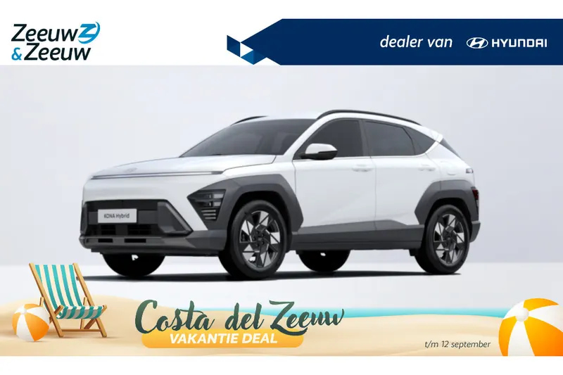 Hyundai Kona (2026)