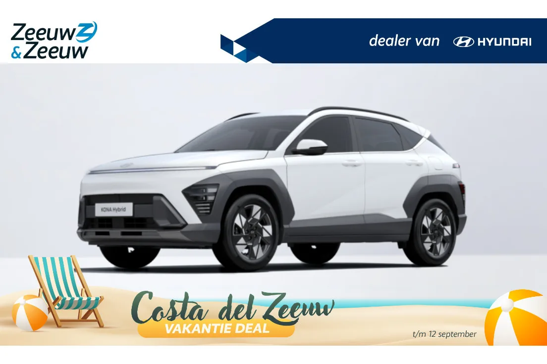 Hyundai Kona (2026) — foto 1