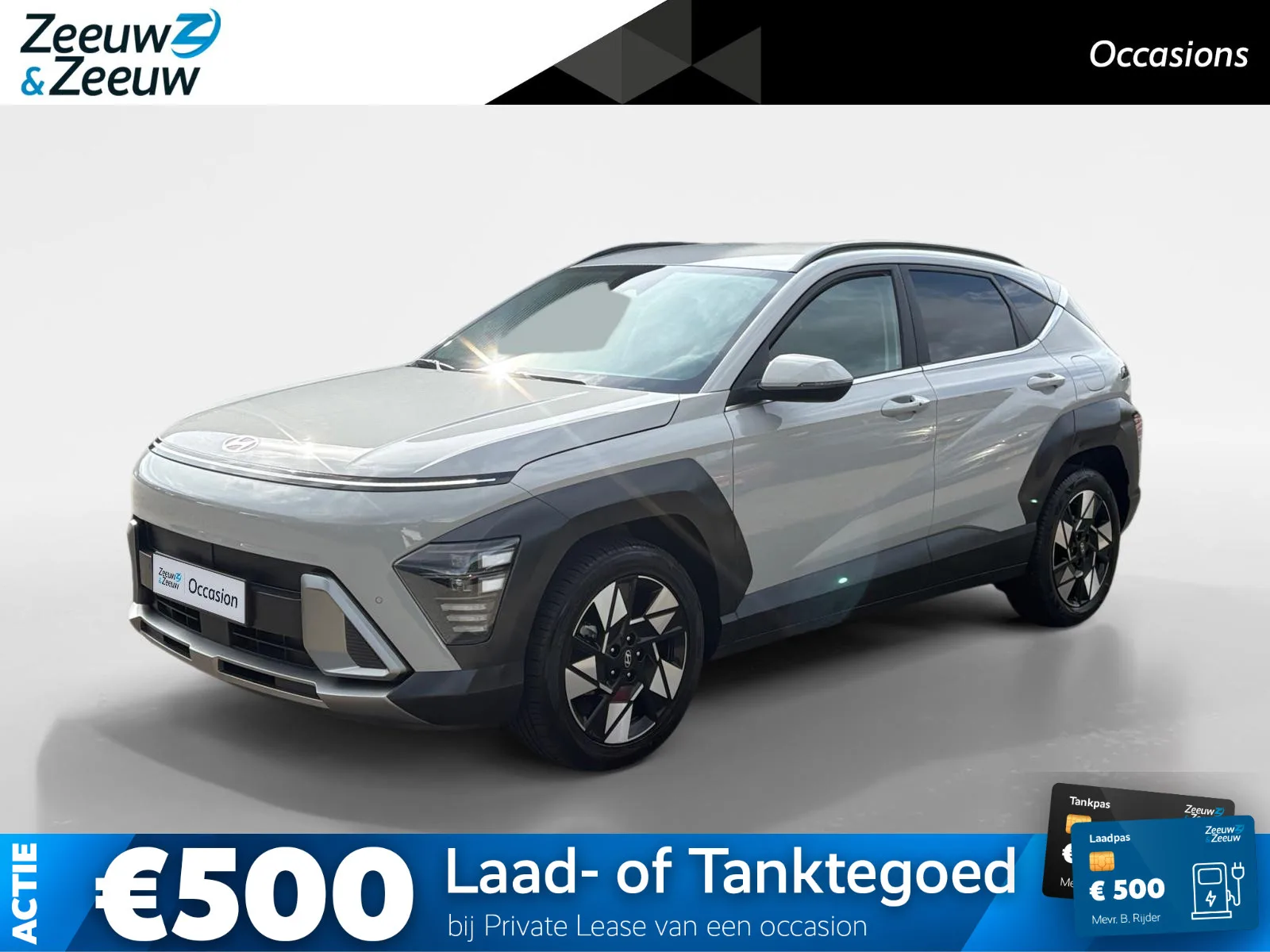 Hyundai Kona (2025) — foto 1