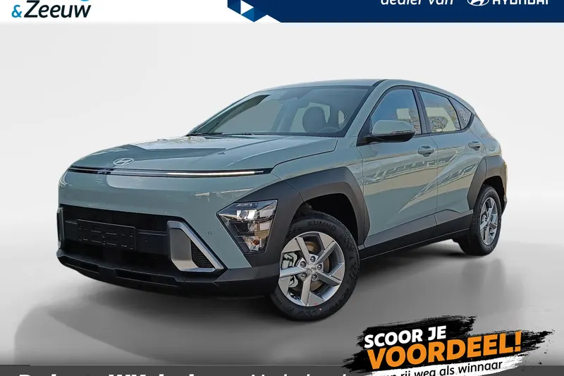 Hyundai Kona (2026)