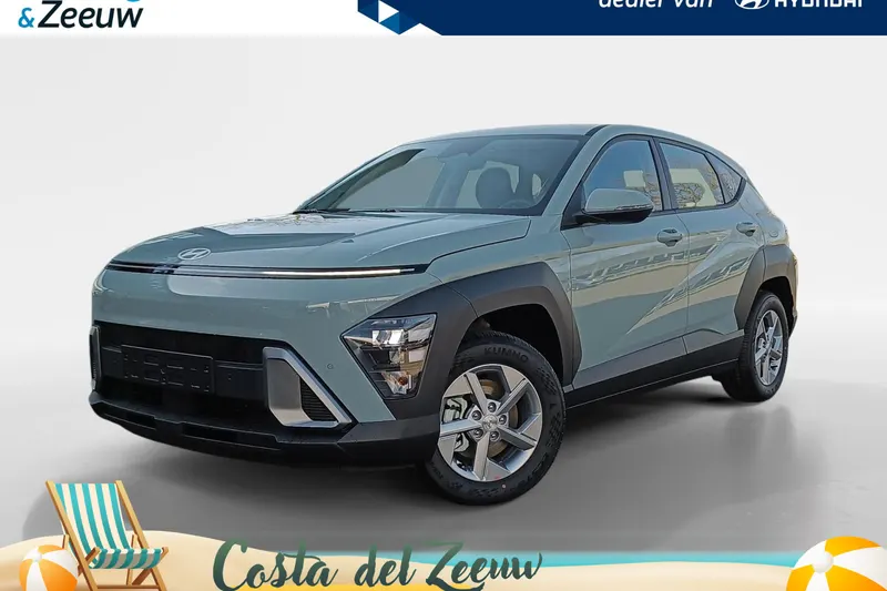 Hyundai Kona (2026)