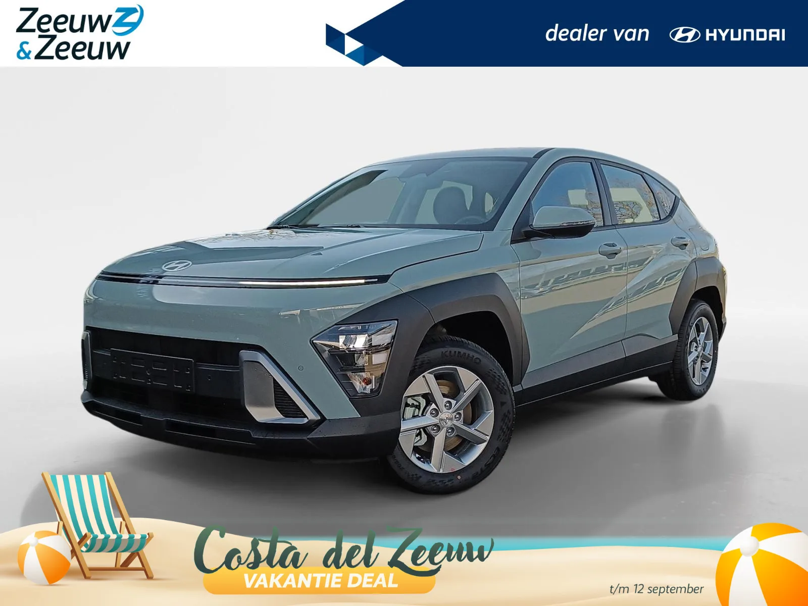 Hyundai Kona (2026) — foto 1