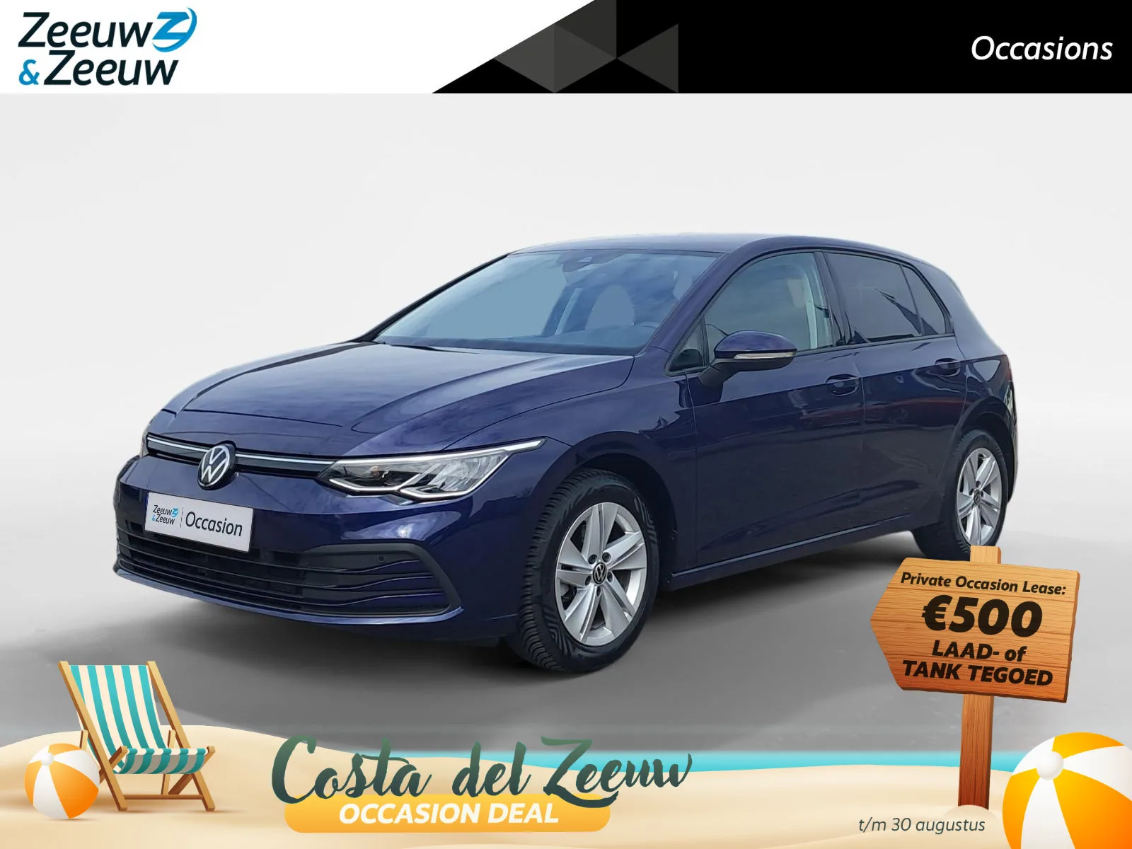 Volkswagen Golf (2023) — foto 1