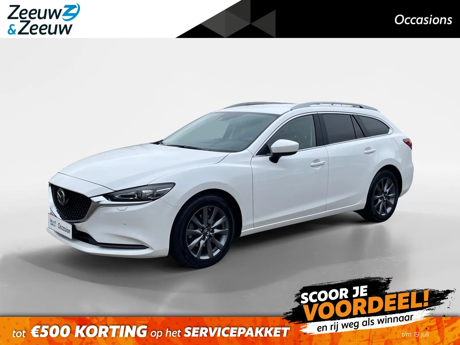 Mazda 6 (2019) — foto 1