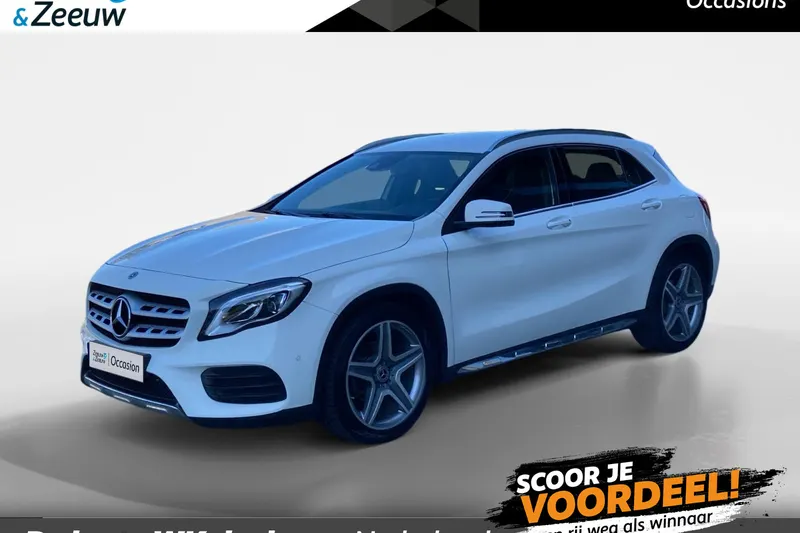Mercedes-Benz GLA (2017)