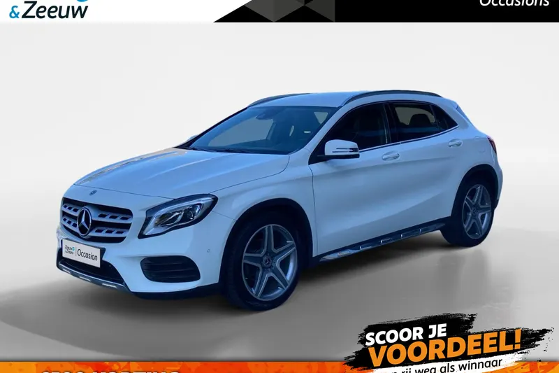 Mercedes-Benz GLA (2017)