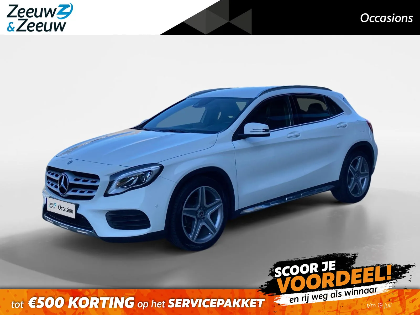 Mercedes-Benz GLA (2017) — foto 1