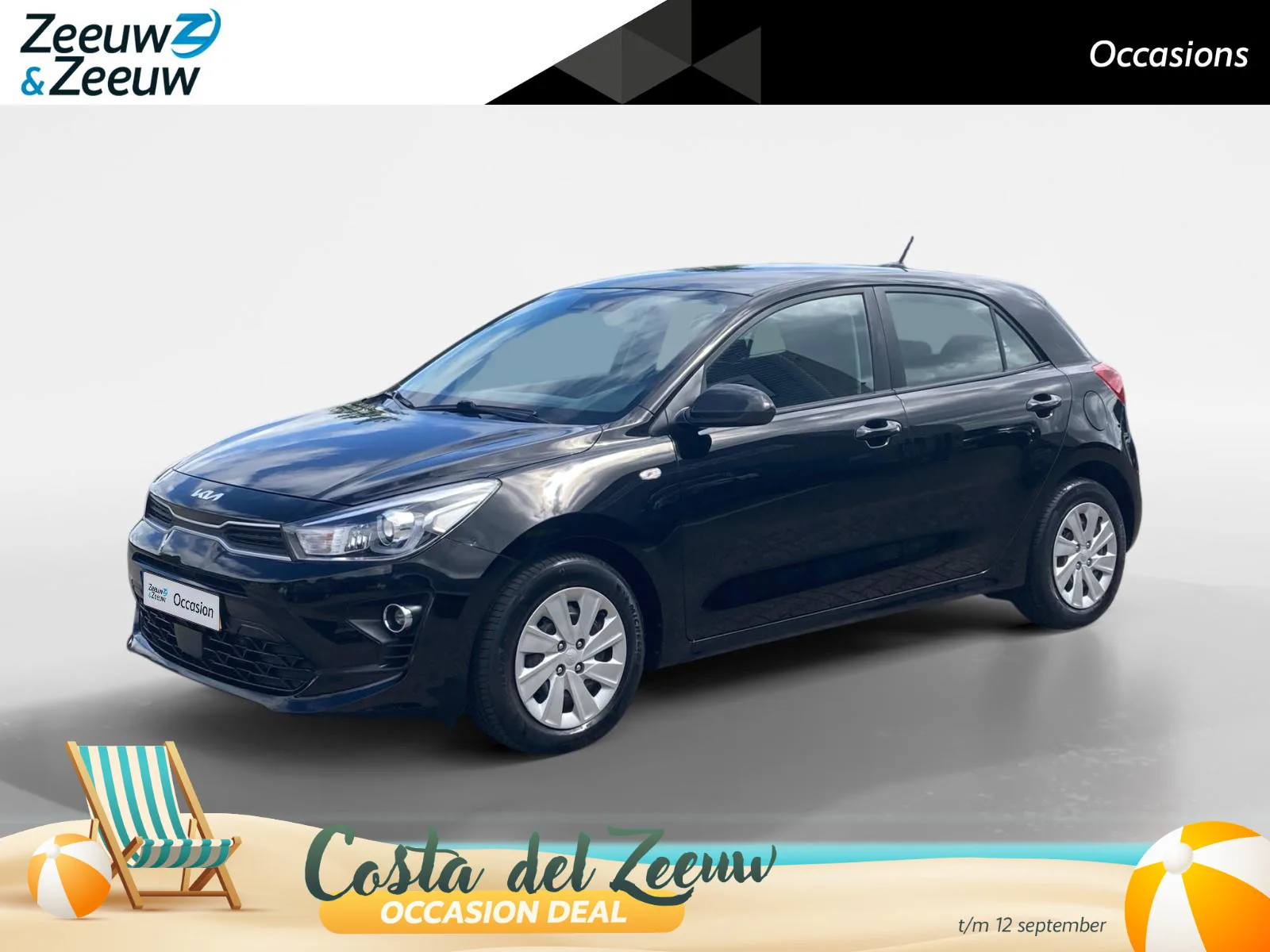 Kia Rio (2022) — foto 1