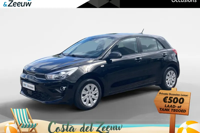 Kia Rio (2022)