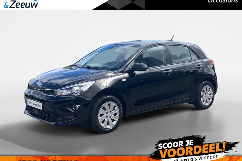 Kia Rio (2022)