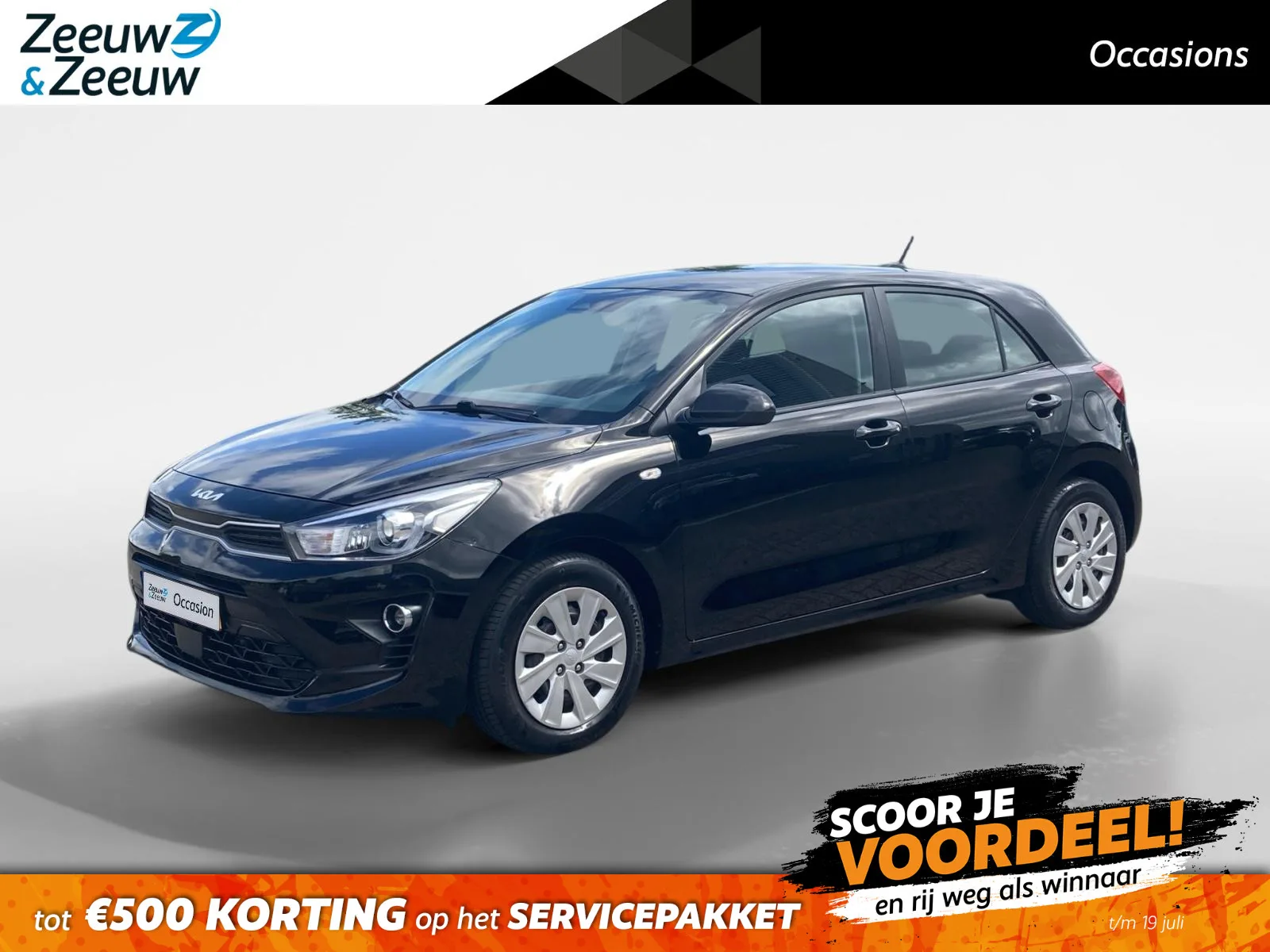 Kia Rio (2022) — foto 1
