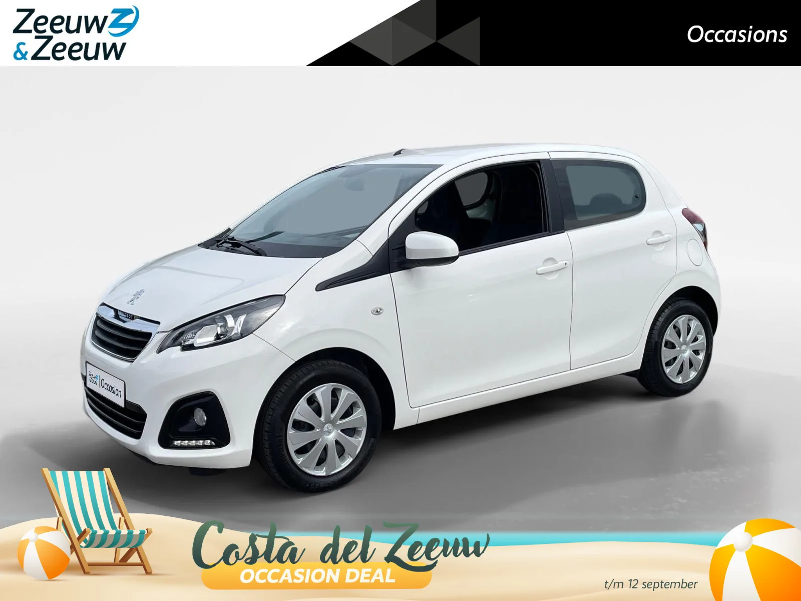 Peugeot 108 (2019) — foto 1