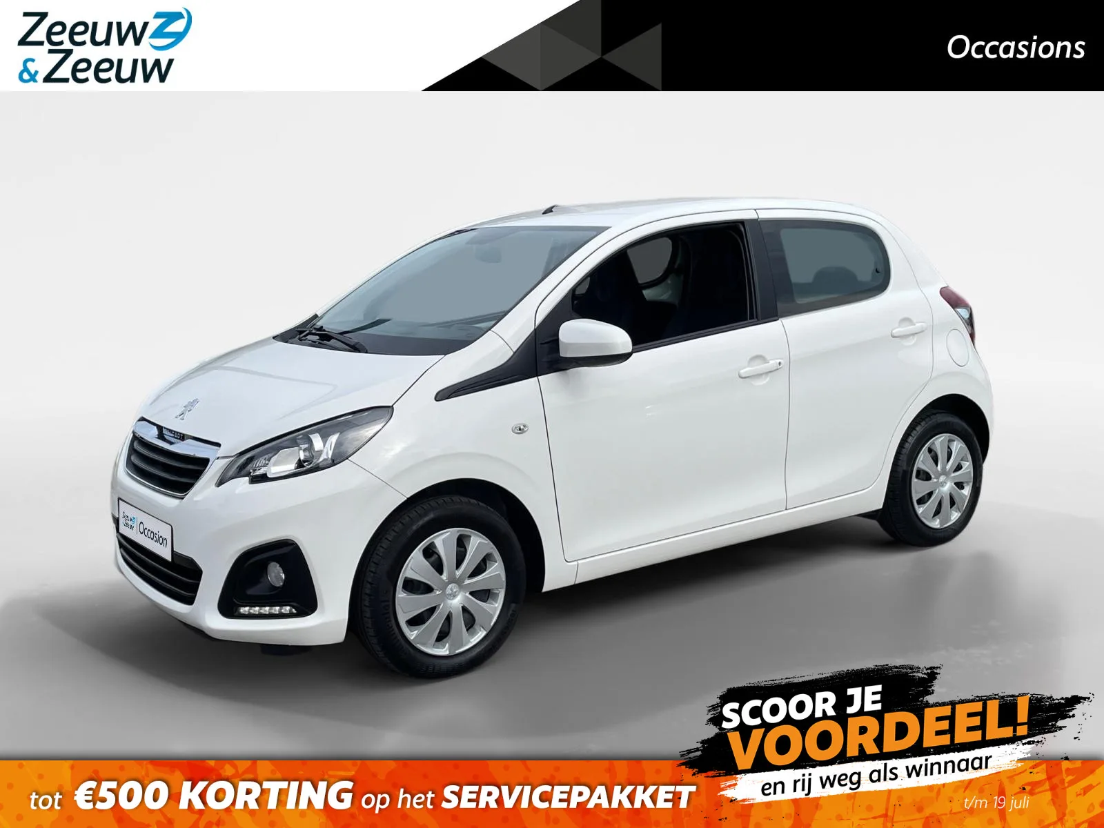 Peugeot 108 (2019) — foto 1