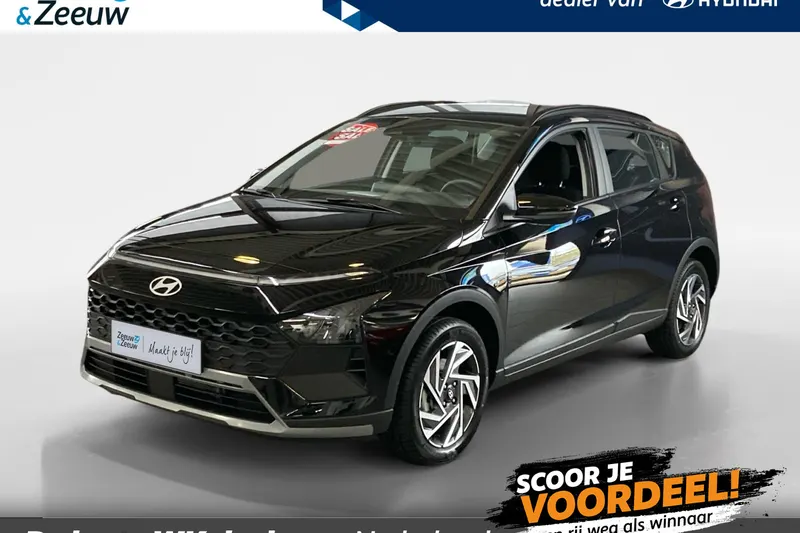 Hyundai Bayon (2026)