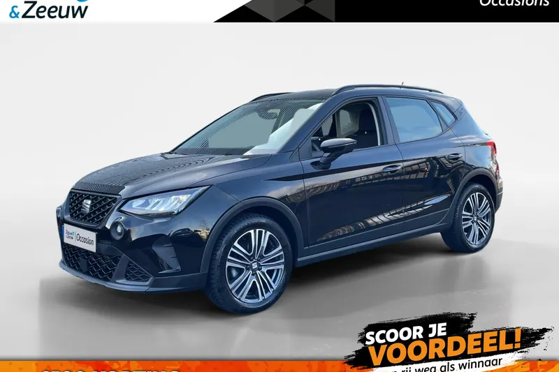 SEAT Arona (2022)