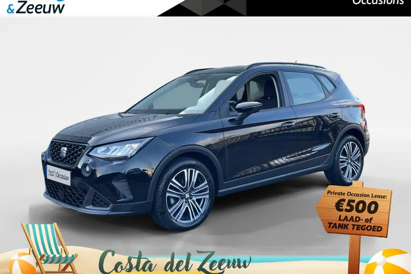 SEAT Arona (2022)