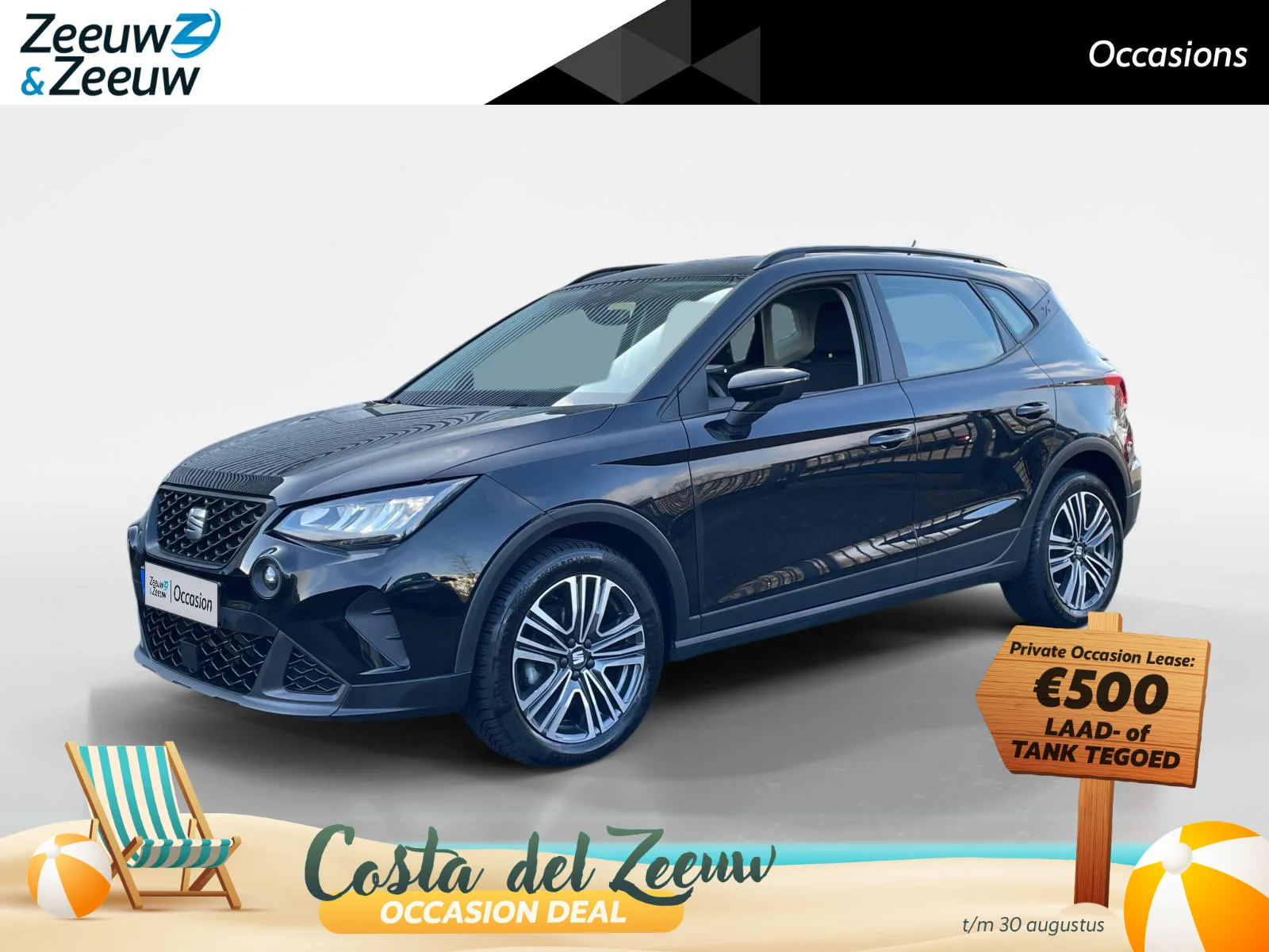SEAT Arona (2022) — foto 1