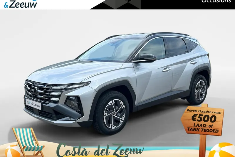 Hyundai Tucson (2025)