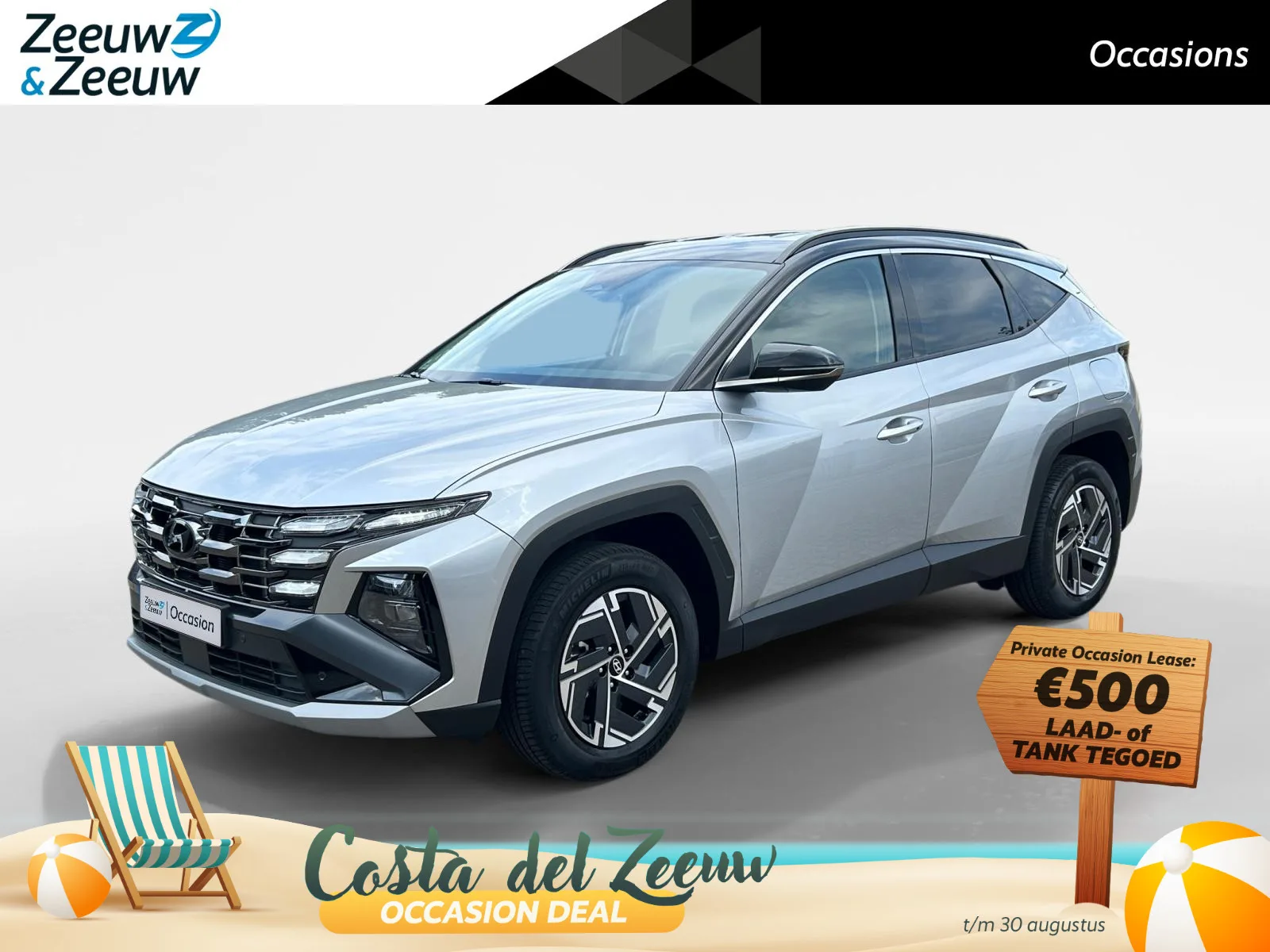 Hyundai Tucson (2025) — foto 1